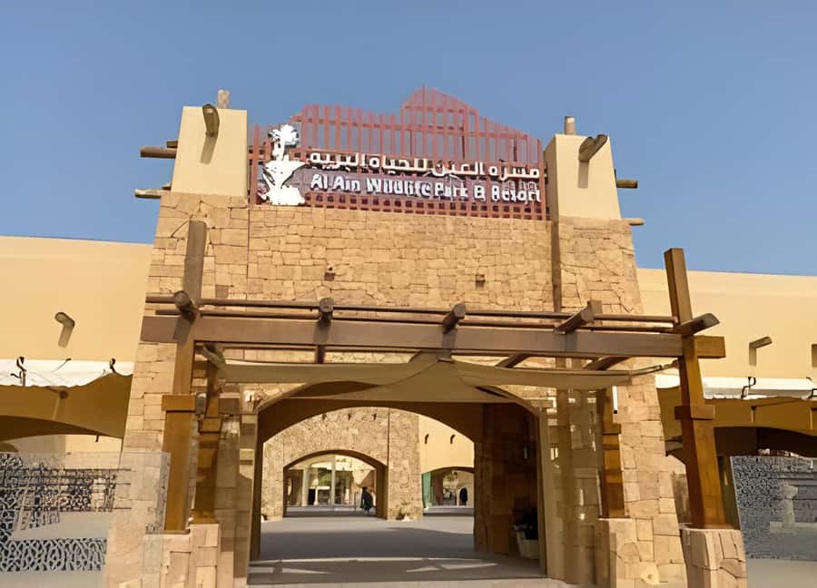 Dubai: Al Ain Garden City with Conservation Zoo - Lunch, Costs, and What to Pack
