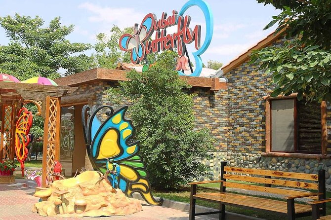 Dubai: Skip-The-Line Ticket to Butterfly Garden - What you see inside the four sections
