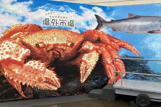 Hokkaido Asahiyama Zoo and Blue Pond Elf Terrace Day Trip - Shikisai no Oka in white or in flowers