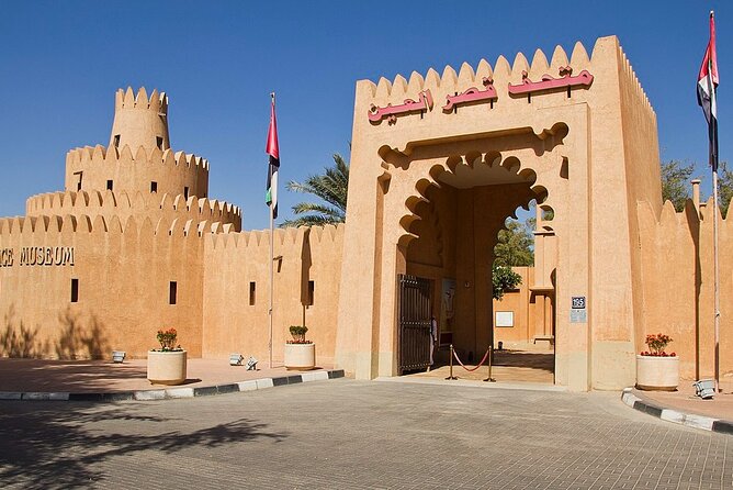 Private Al Ain Tour by 4x4 Vehicle with Zoo Tickets - Al Jahili Fort and the shape of early Al Ain