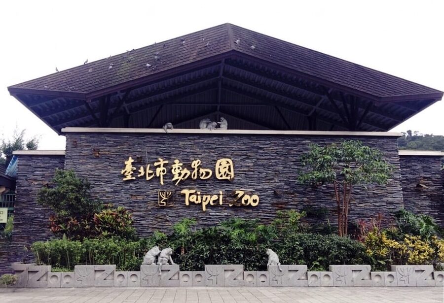 Taipei: Zoo Entrance Ticket - Small details that make a big difference